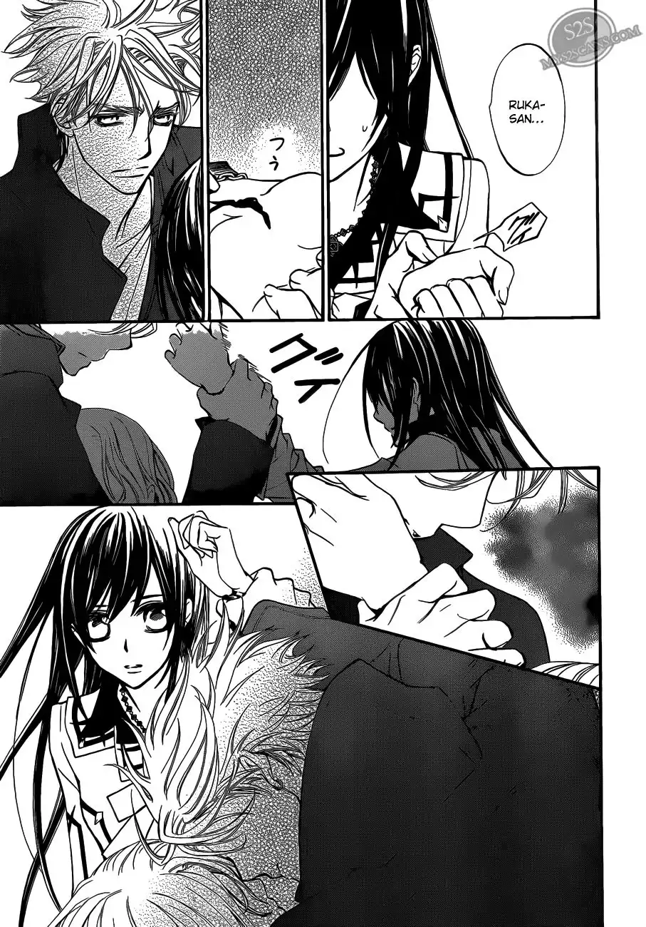Vampire Knight Chapter 83 18